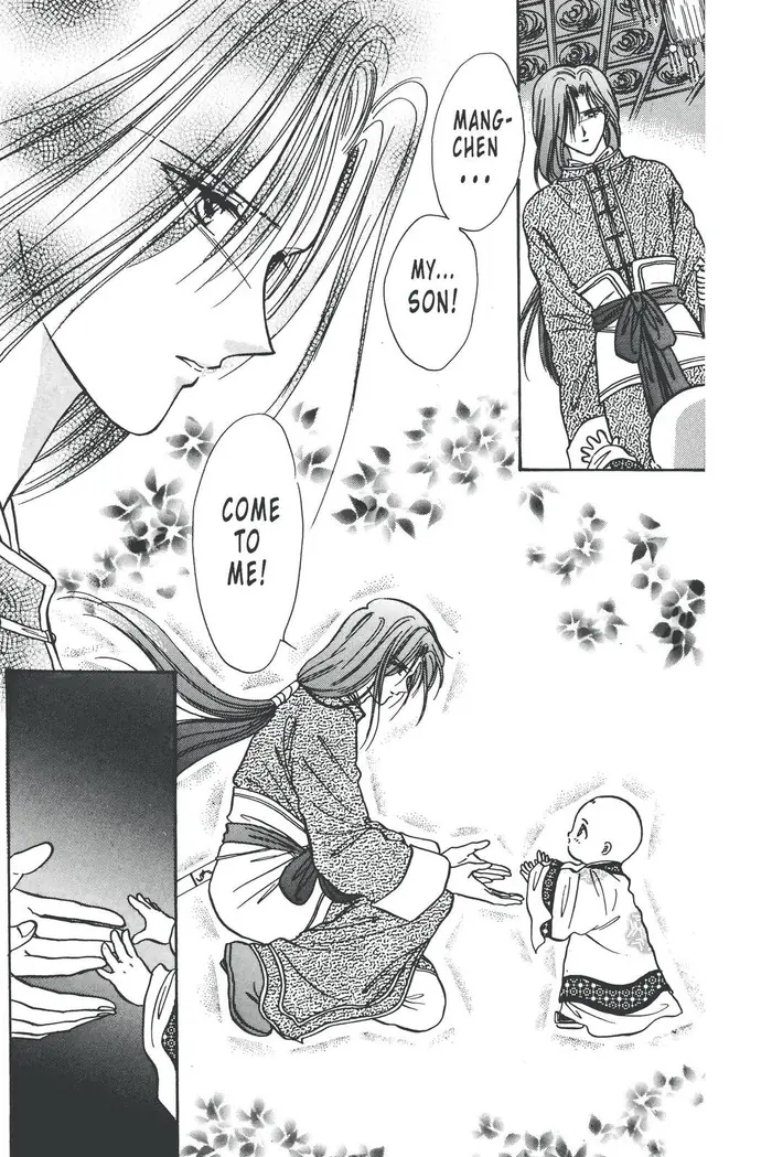 Fushigi Yuugi Chapter 88 image 17_optimized